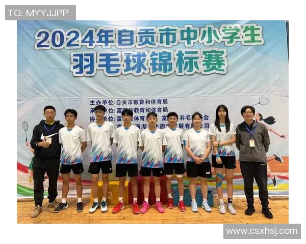 深圳羽毛球队的崛起与实力分析：探讨其背后的训练与团队精神